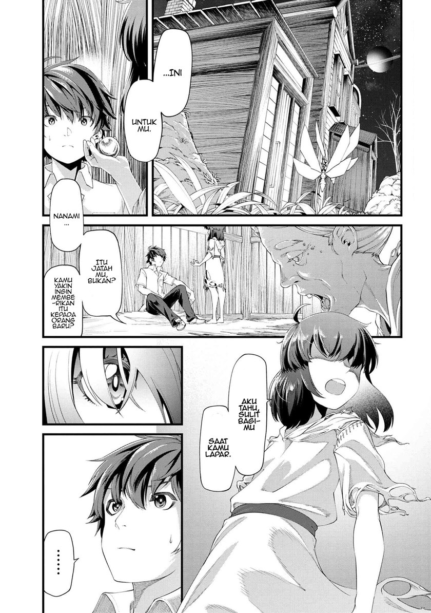 Class Saiya Sune de Urareta Ore wa, Jitsu Wa Saikyou Parameter chapter 2