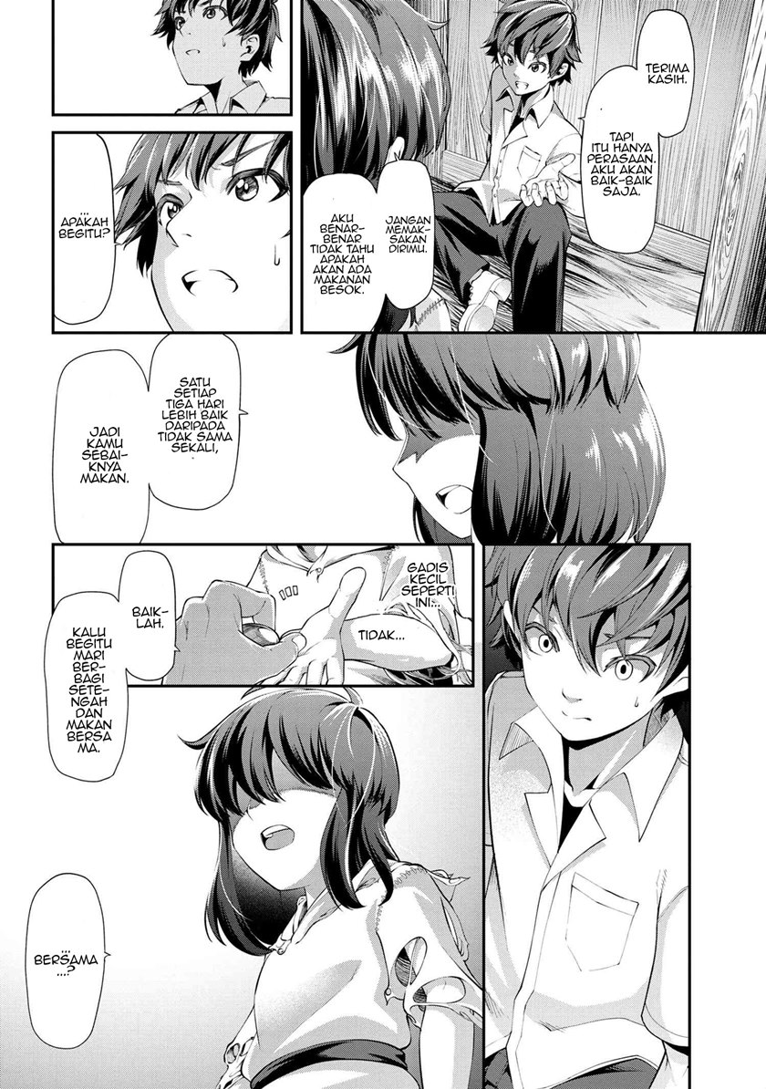 Class Saiya Sune de Urareta Ore wa, Jitsu Wa Saikyou Parameter chapter 2