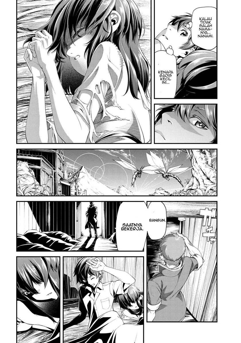 Class Saiya Sune de Urareta Ore wa, Jitsu Wa Saikyou Parameter chapter 2