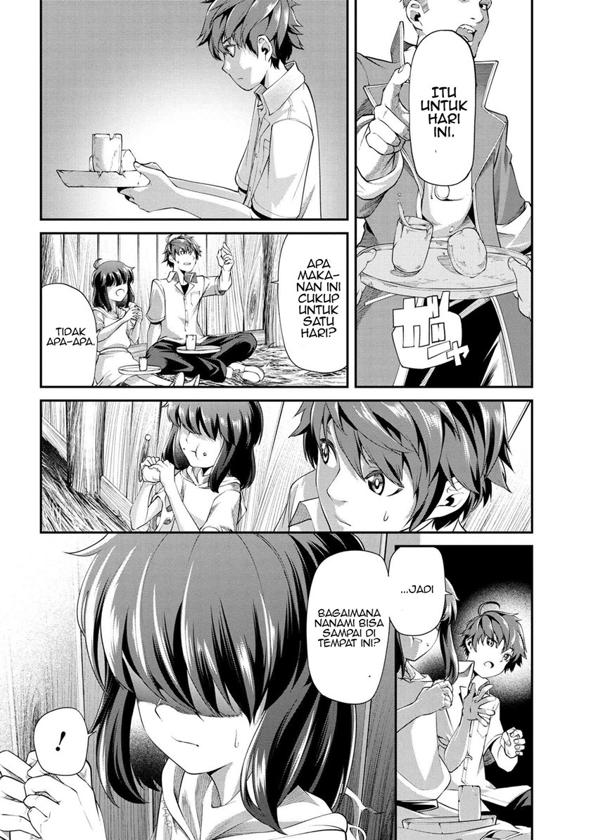 Class Saiya Sune de Urareta Ore wa, Jitsu Wa Saikyou Parameter chapter 2