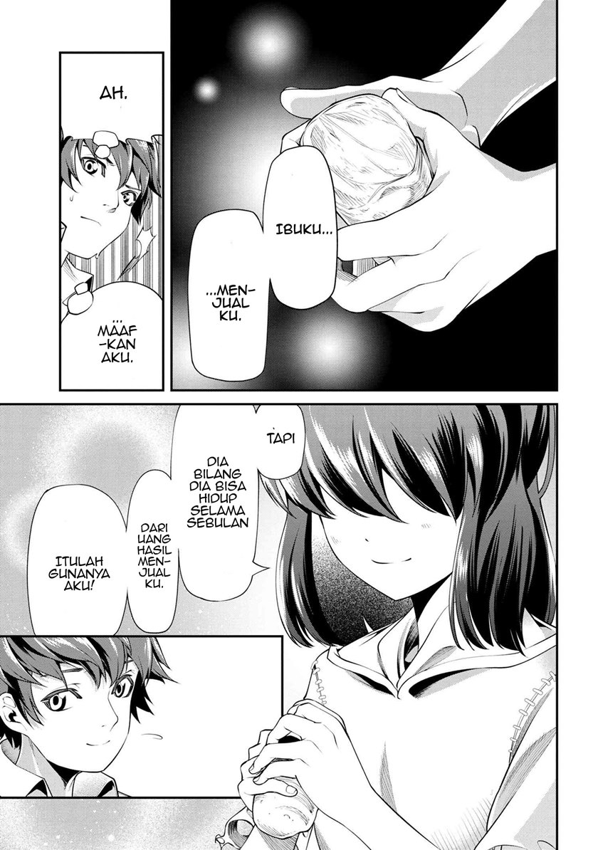 Class Saiya Sune de Urareta Ore wa, Jitsu Wa Saikyou Parameter chapter 2