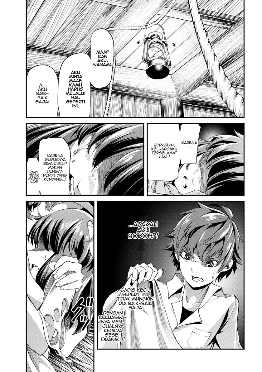 Class Saiya Sune de Urareta Ore wa, Jitsu Wa Saikyou Parameter chapter 2