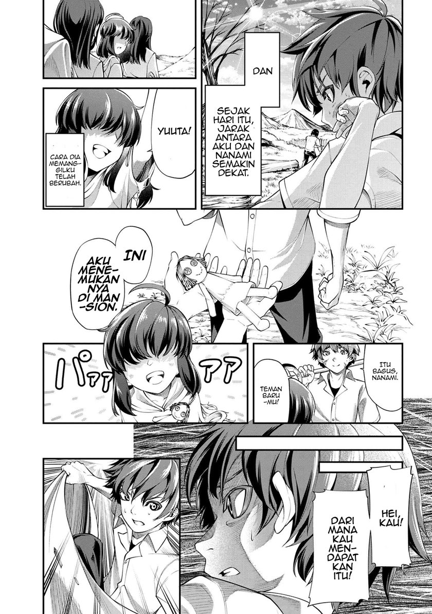Class Saiya Sune de Urareta Ore wa, Jitsu Wa Saikyou Parameter chapter 2