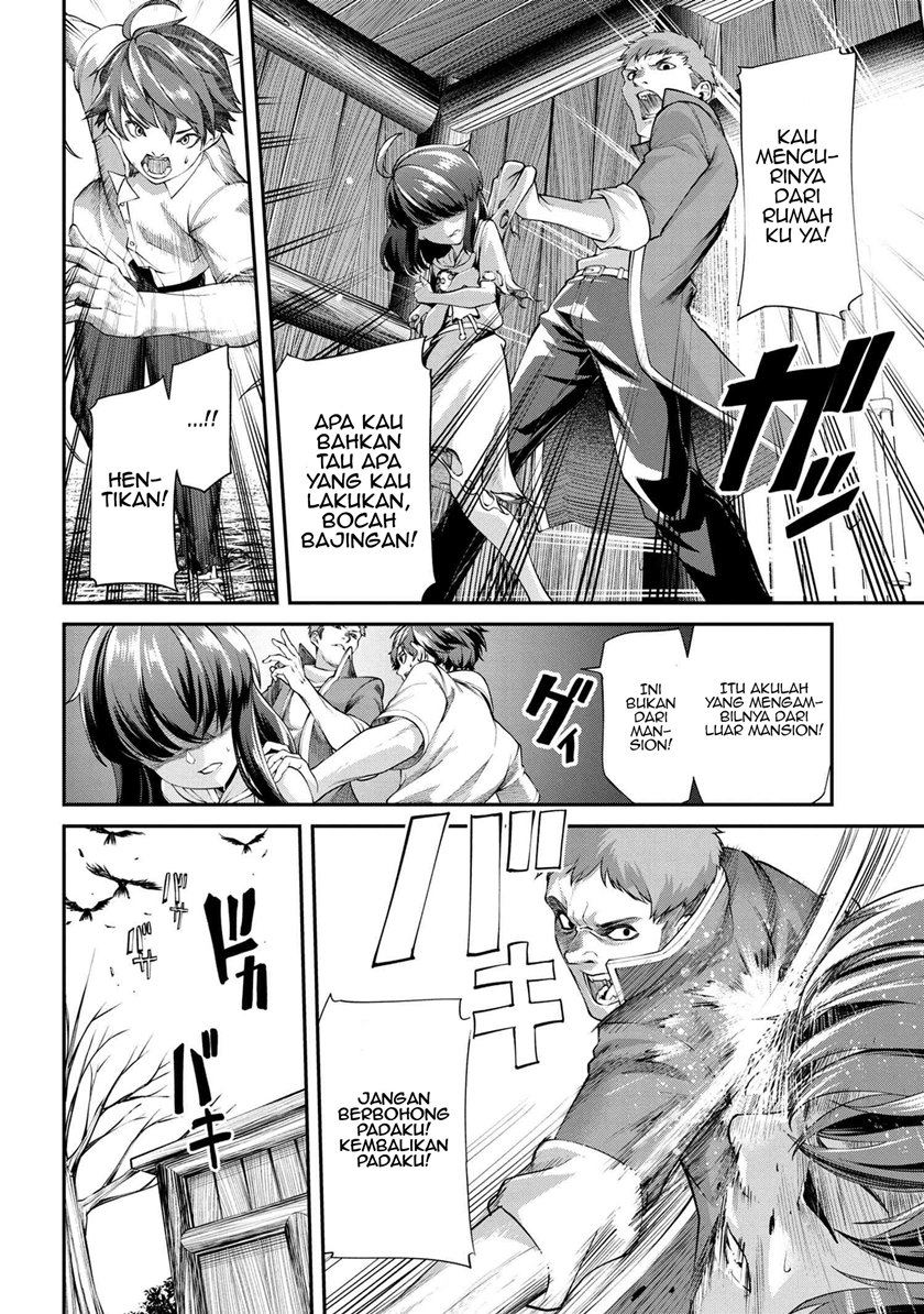 Class Saiya Sune de Urareta Ore wa, Jitsu Wa Saikyou Parameter chapter 2