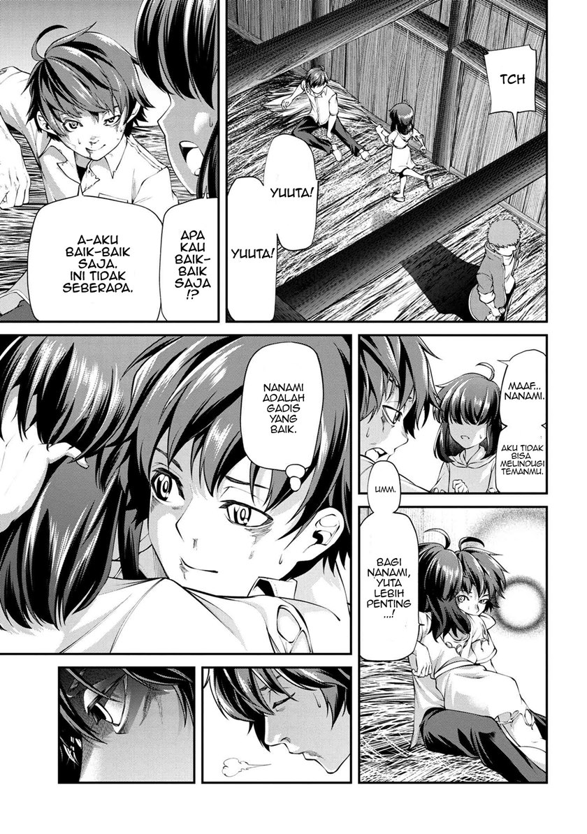 Class Saiya Sune de Urareta Ore wa, Jitsu Wa Saikyou Parameter chapter 2