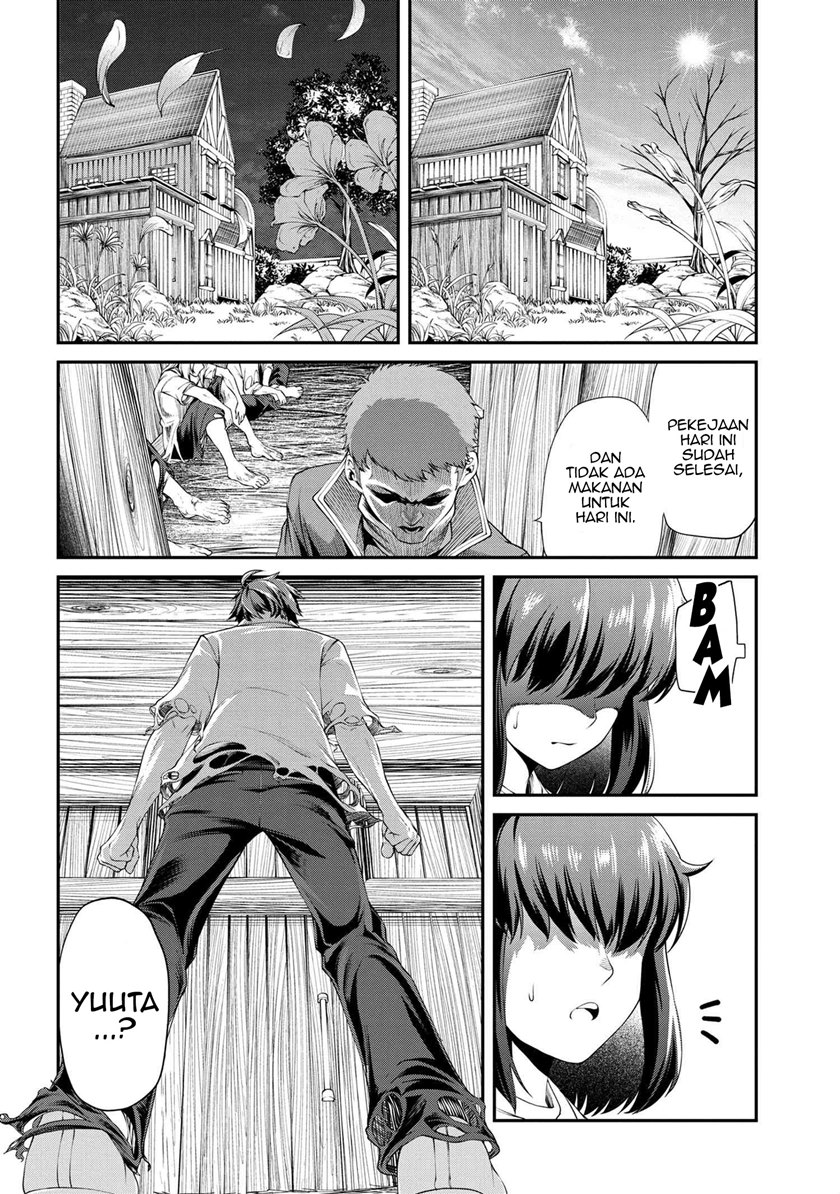 Class Saiya Sune de Urareta Ore wa, Jitsu Wa Saikyou Parameter chapter 2