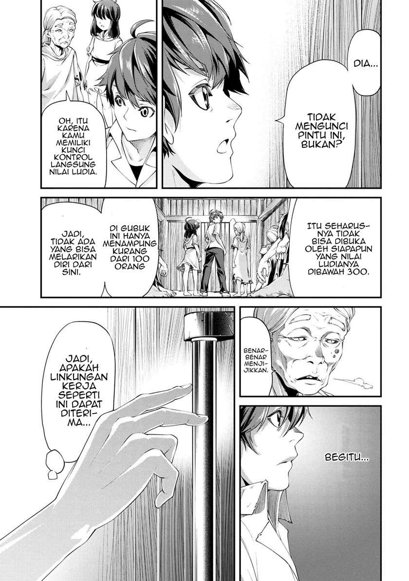 Class Saiya Sune de Urareta Ore wa, Jitsu Wa Saikyou Parameter chapter 2