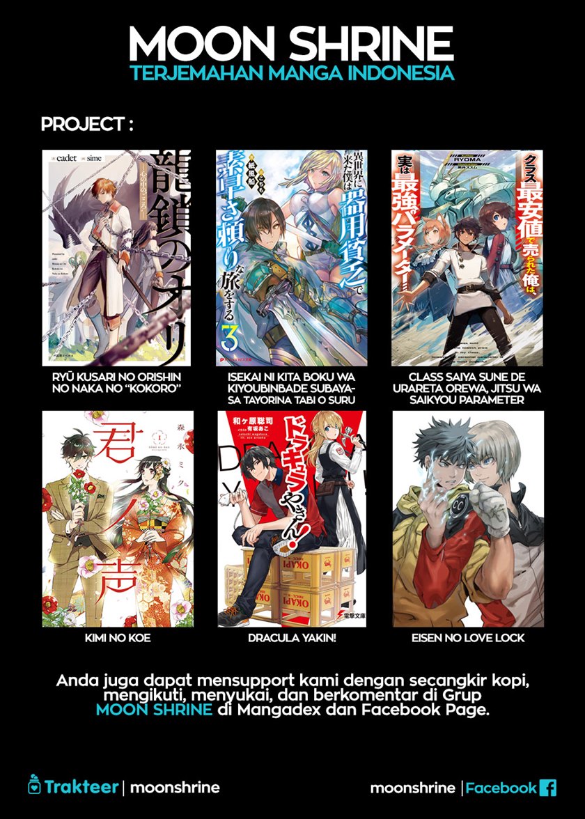 Class Saiya Sune de Urareta Ore wa, Jitsu Wa Saikyou Parameter chapter 2