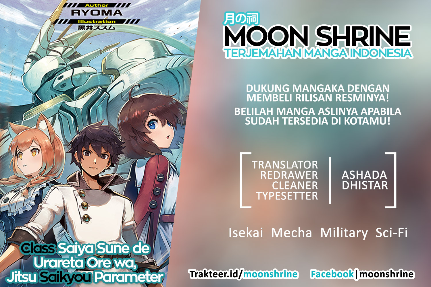 Class Saiya Sune de Urareta Ore wa, Jitsu Wa Saikyou Parameter Chapter 05.1 Bahasa Indonesia