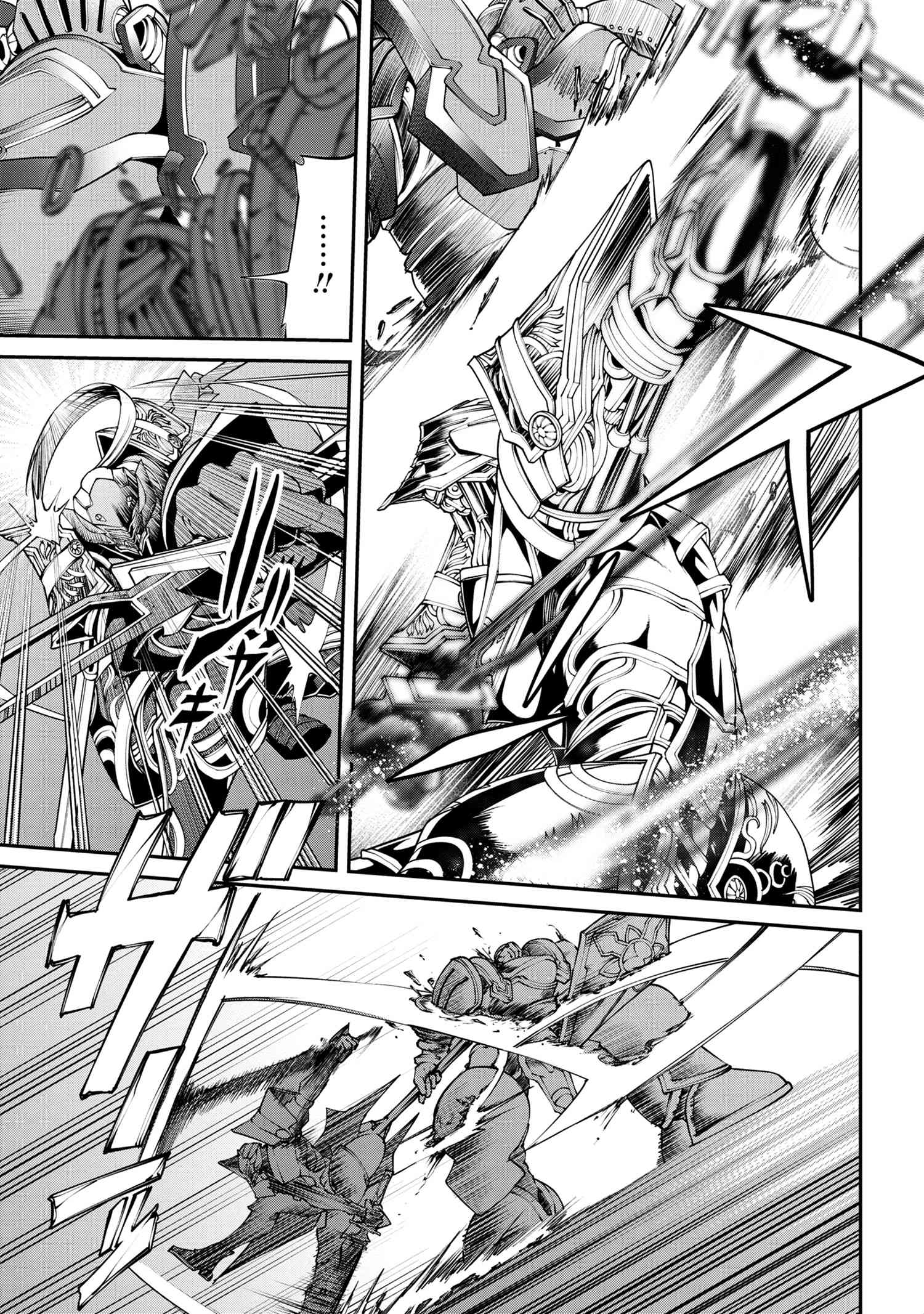 Class Saiya Sune de Urareta Ore wa, Jitsu Wa Saikyou Parameter Chapter 05.1 Bahasa Indonesia