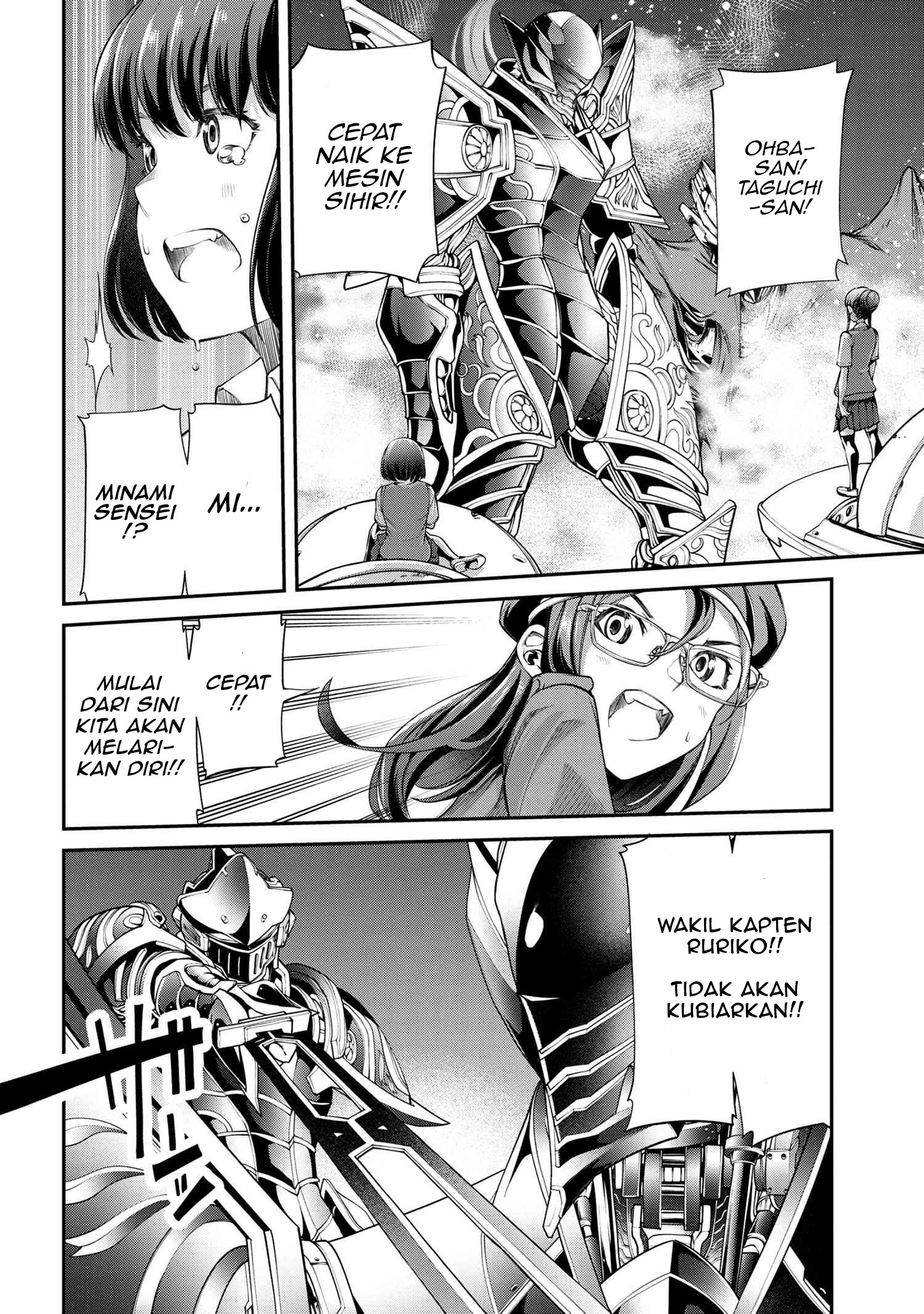 Class Saiya Sune de Urareta Ore wa, Jitsu Wa Saikyou Parameter Chapter 05.1 Bahasa Indonesia