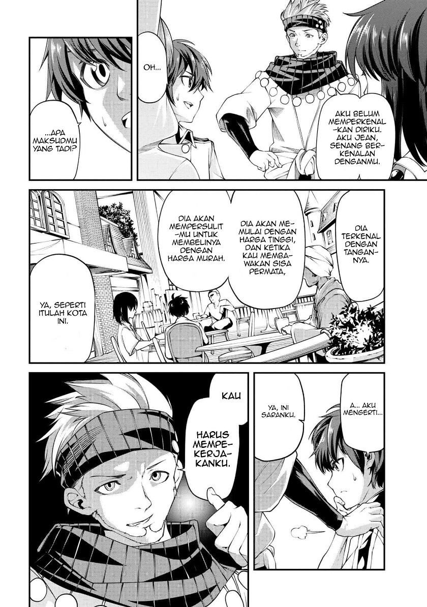 Class Saiya Sune de Urareta Ore wa, Jitsu Wa Saikyou Parameter chapter 5