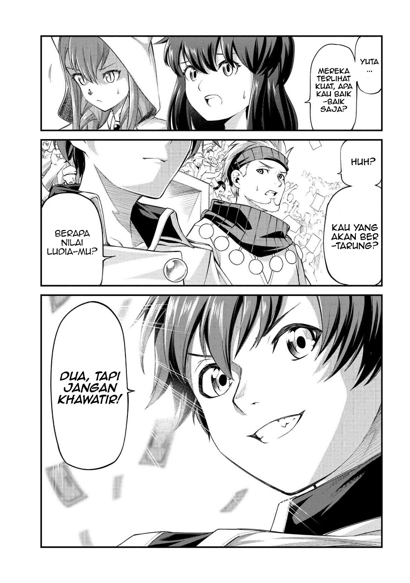 Class Saiya Sune de Urareta Ore wa, Jitsu Wa Saikyou Parameter chapter 5