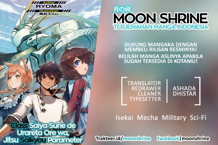 Class Saiya Sune de Urareta Ore wa, Jitsu Wa Saikyou Parameter Chapter 06.3 Bahasa Indonesia