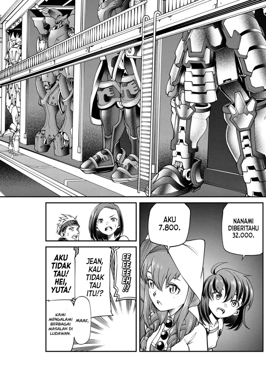 Class Saiya Sune de Urareta Ore wa, Jitsu Wa Saikyou Parameter chapter 8