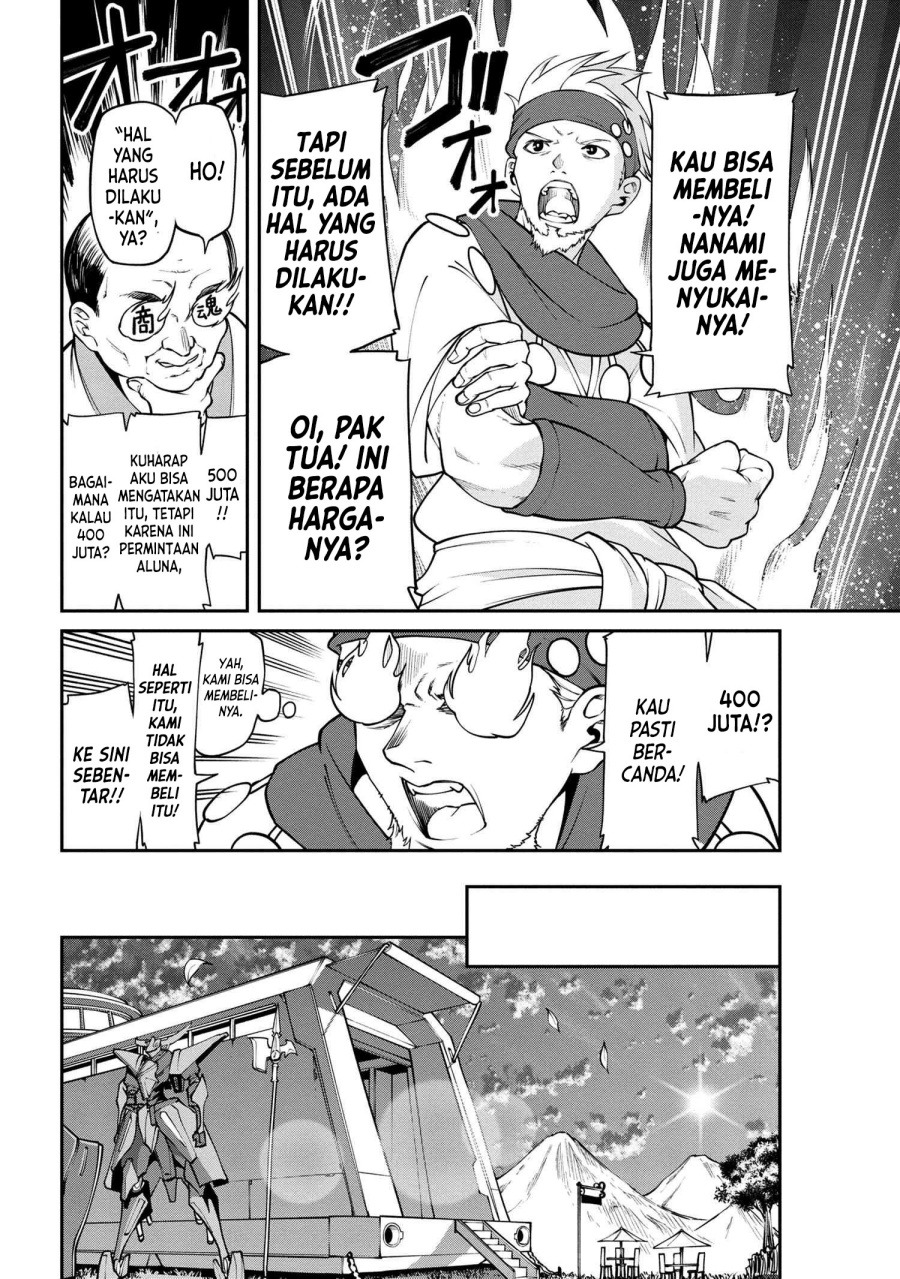 Class Saiya Sune de Urareta Ore wa, Jitsu Wa Saikyou Parameter chapter 8