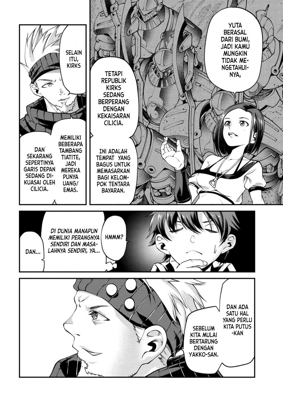 Class Saiya Sune de Urareta Ore wa, Jitsu Wa Saikyou Parameter chapter 8