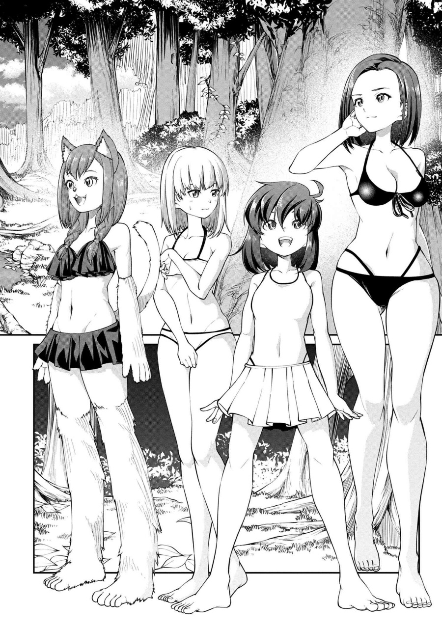 Class Saiya Sune de Urareta Ore wa, Jitsu Wa Saikyou Parameter chapter 9