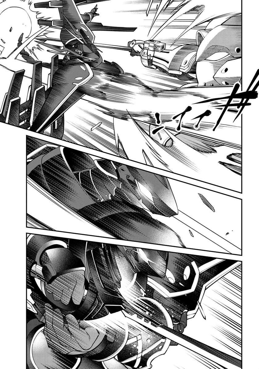 Class Saiya Sune de Urareta Ore wa, Jitsu wa Saikyou Parameter Chapter 11.1 Bahasa Indonesia