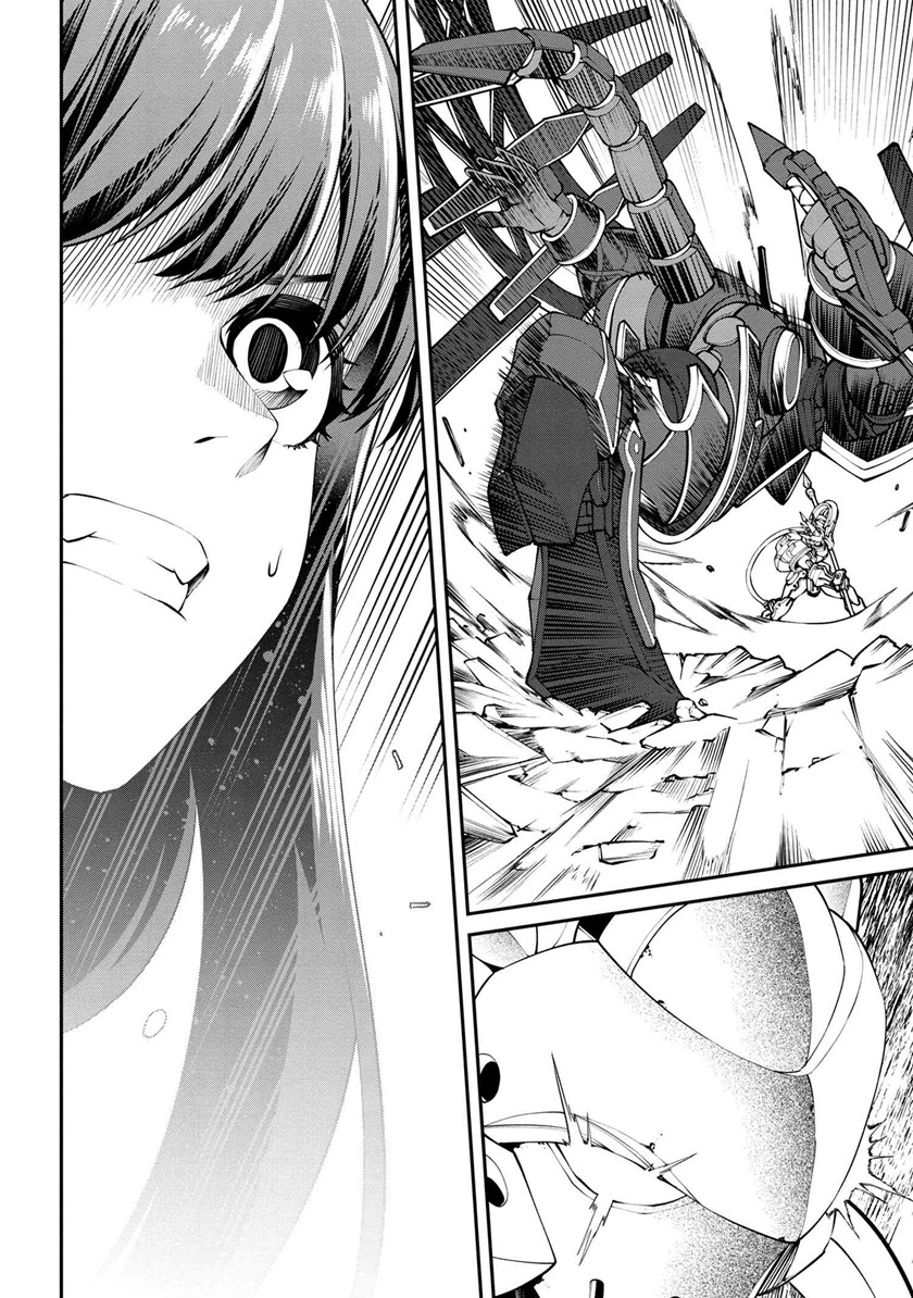 Class Saiya Sune de Urareta Ore wa, Jitsu wa Saikyou Parameter Chapter 11.1 Bahasa Indonesia