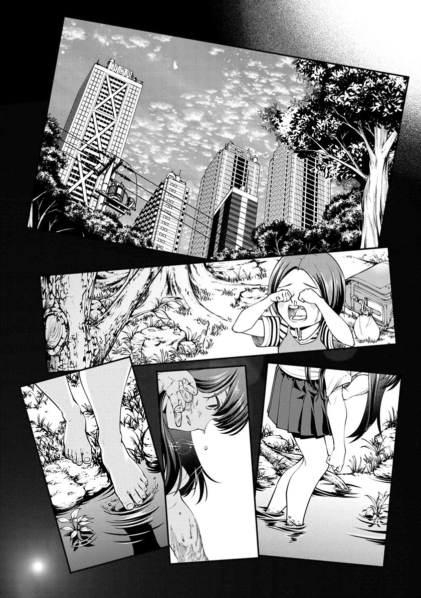 Class Saiya Sune de Urareta Ore wa, Jitsu wa Saikyou Parameter Chapter 11.1 Bahasa Indonesia