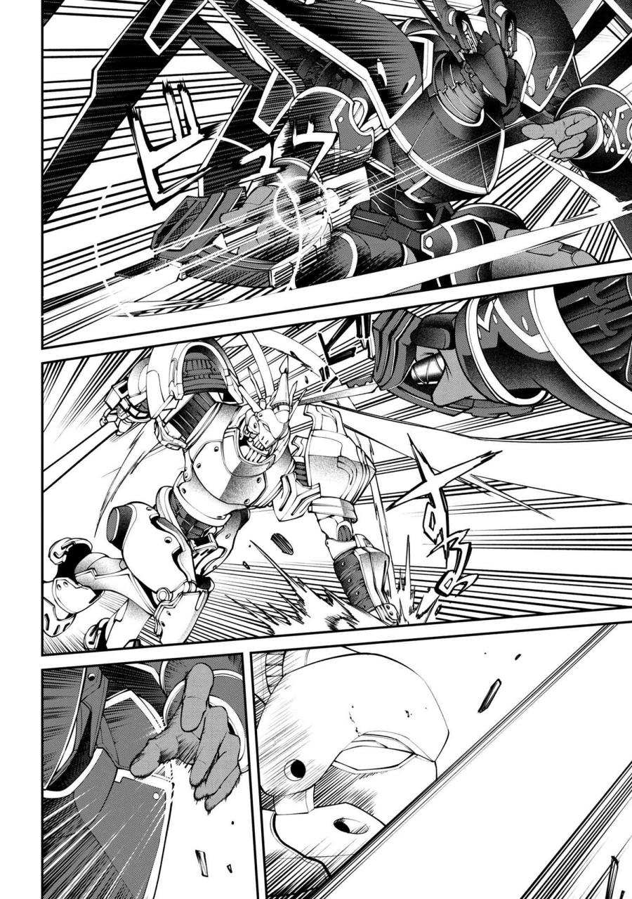 Class Saiya Sune de Urareta Ore wa, Jitsu wa Saikyou Parameter Chapter 11.2 Bahasa Indonesia