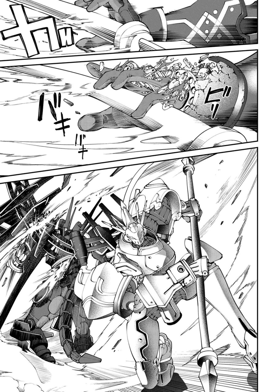 Class Saiya Sune de Urareta Ore wa, Jitsu wa Saikyou Parameter Chapter 11.2 Bahasa Indonesia