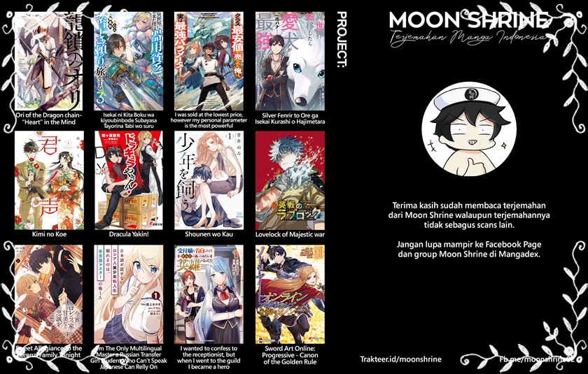 Class Saiya Sune de Urareta Ore wa, Jitsu wa Saikyou Parameter Chapter 14 Bahasa Indonesia