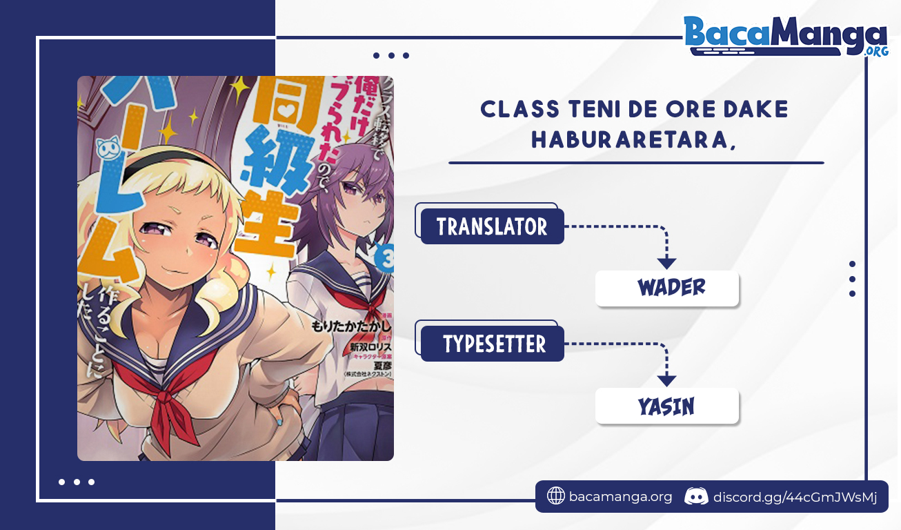 Class Ten’i de Ore dake Haburareta no de, Doukyuusei Harem Tsukuru Koto ni shita chapter 14
