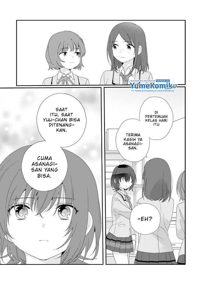 Class de 2 Banme ni Kawaii Onna no Ko to Tomodachi ni Natta chapter 11