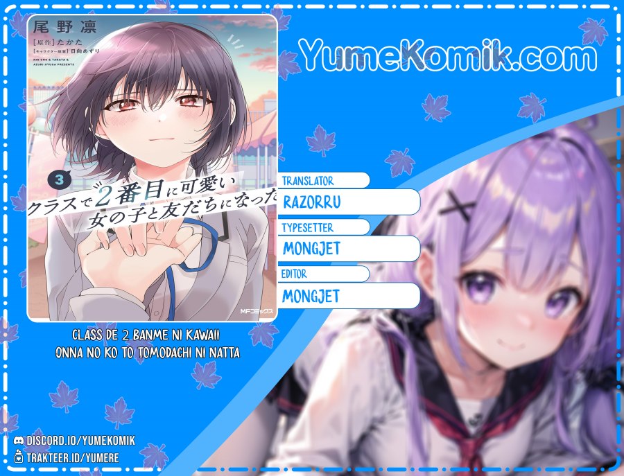 Class de 2 Banme ni Kawaii Onna no Ko to Tomodachi ni Natta Chapter 13 Bahasa Indonesia