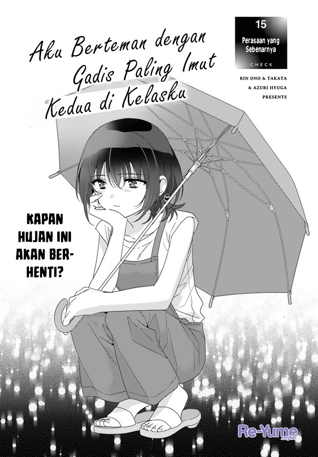 Class de 2 Banme ni Kawaii Onna no Ko to Tomodachi ni Natta chapter 15