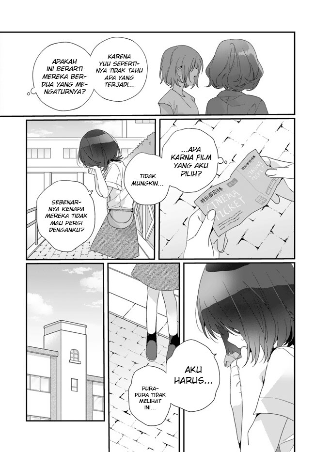 Class de 2 Banme ni Kawaii Onna no Ko to Tomodachi ni Natta chapter 15
