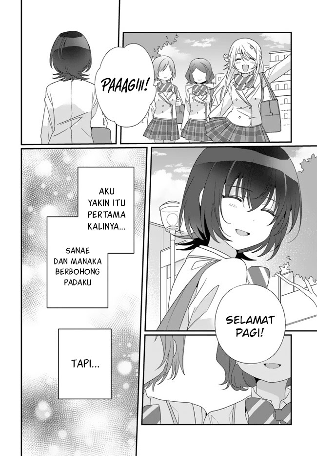 Class de 2 Banme ni Kawaii Onna no Ko to Tomodachi ni Natta chapter 15