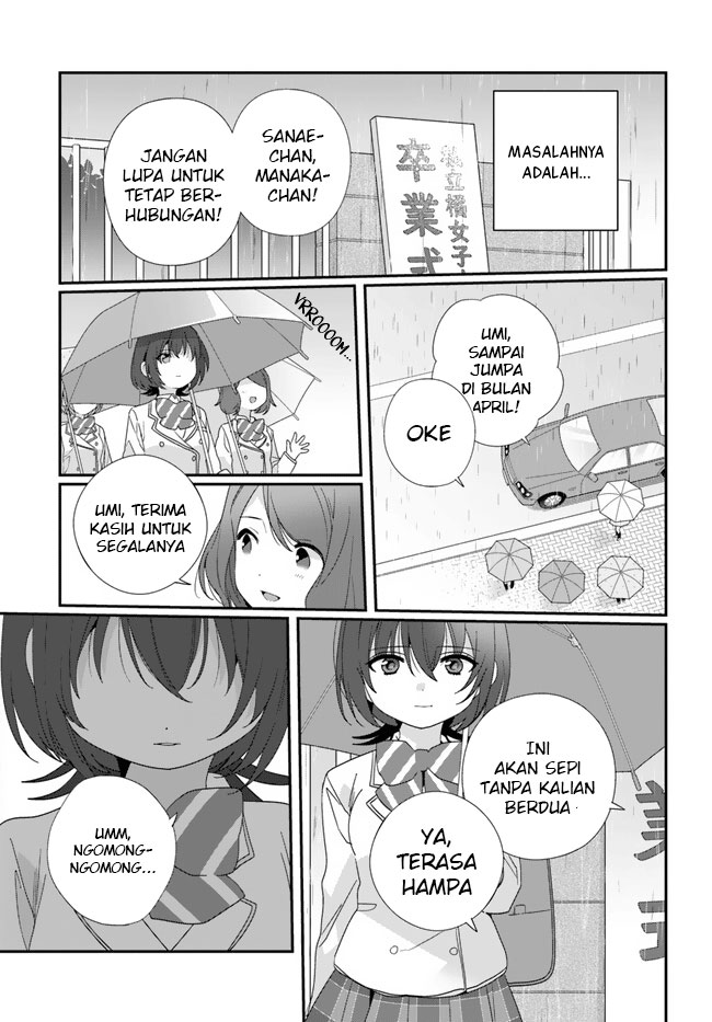 Class de 2 Banme ni Kawaii Onna no Ko to Tomodachi ni Natta chapter 15