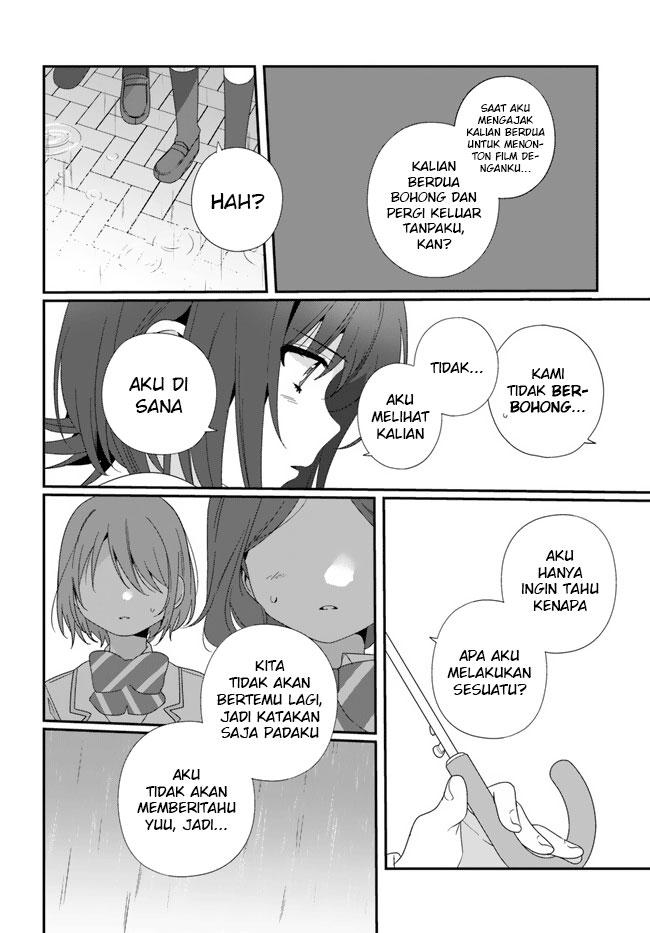 Class de 2 Banme ni Kawaii Onna no Ko to Tomodachi ni Natta chapter 15