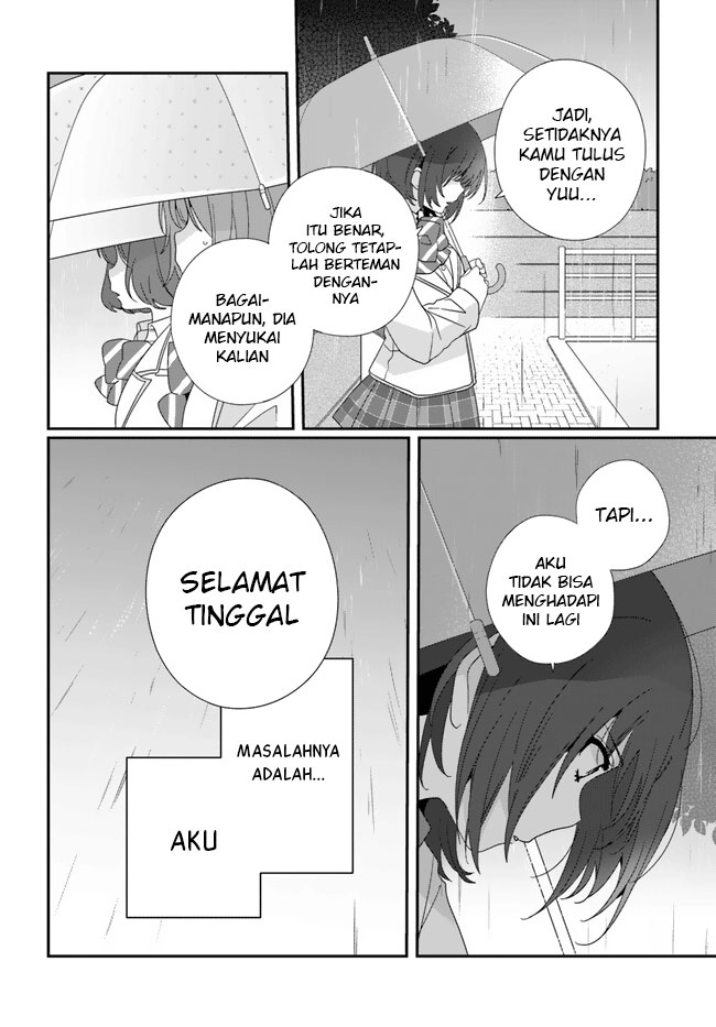 Class de 2 Banme ni Kawaii Onna no Ko to Tomodachi ni Natta chapter 15
