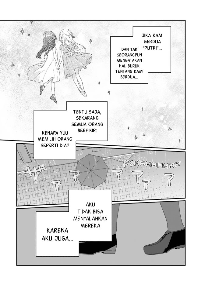 Class de 2 Banme ni Kawaii Onna no Ko to Tomodachi ni Natta chapter 15