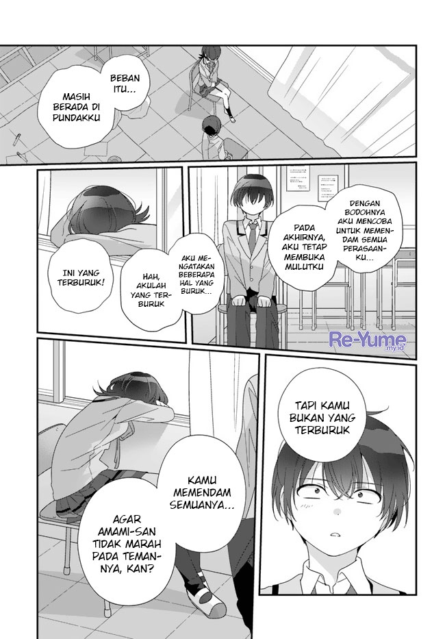 Class de 2 Banme ni Kawaii Onna no Ko to Tomodachi ni Natta chapter 15