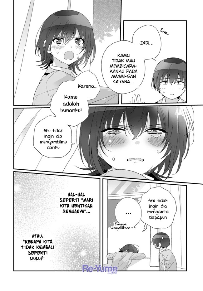 Class de 2 Banme ni Kawaii Onna no Ko to Tomodachi ni Natta chapter 15