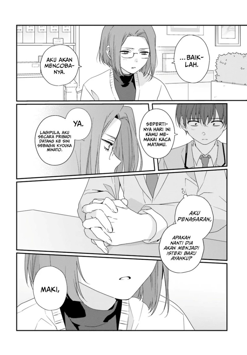 Class de 2 Banme ni Kawaii Onna no Ko to Tomodachi ni Natta chapter 30
