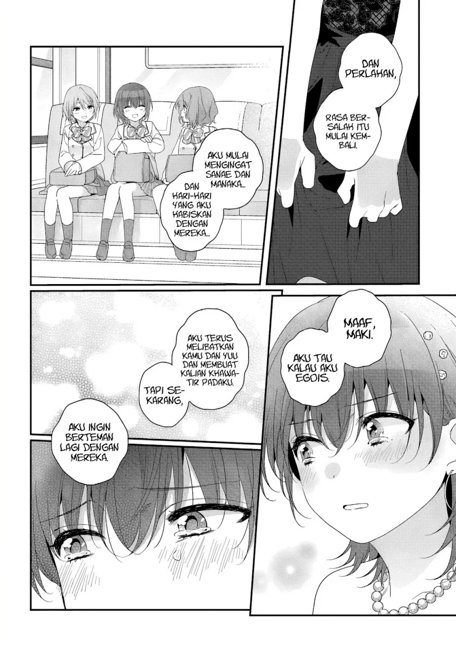 Class de 2 Banme ni Kawaii Onna no Ko to Tomodachi ni Natta chapter 31