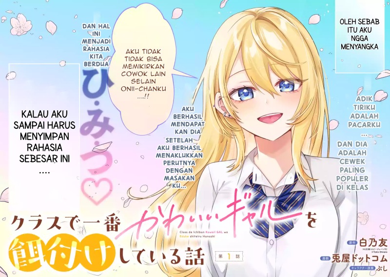 Class de Ichiban Kawaii Gal wo Ezuke Shiteiru Hanashi chapter 1