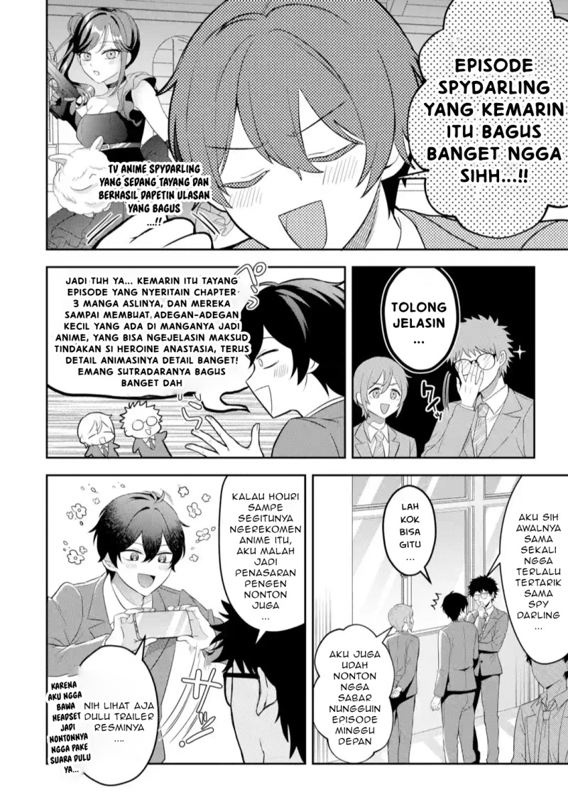 Class de Ichiban Kawaii Gal wo Ezuke Shiteiru Hanashi chapter 1