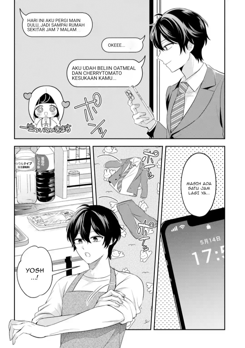 Class de Ichiban Kawaii Gal wo Ezuke Shiteiru Hanashi chapter 1