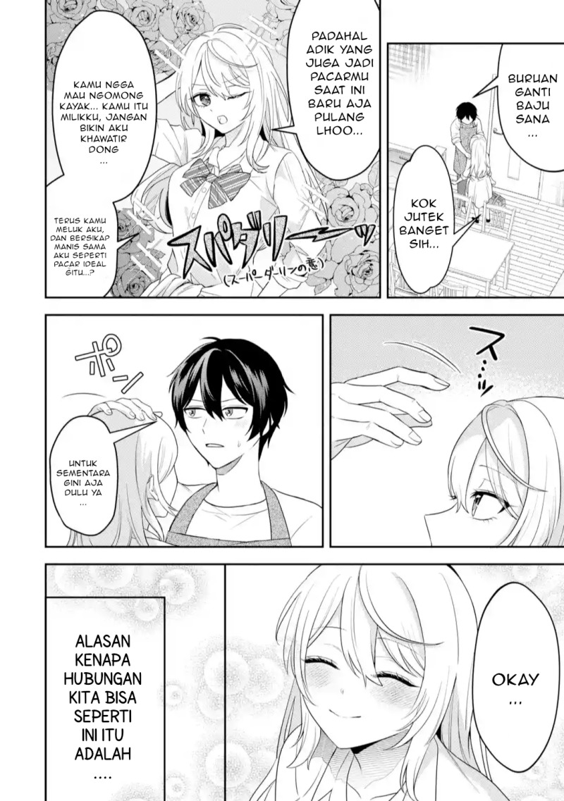 Class de Ichiban Kawaii Gal wo Ezuke Shiteiru Hanashi chapter 1