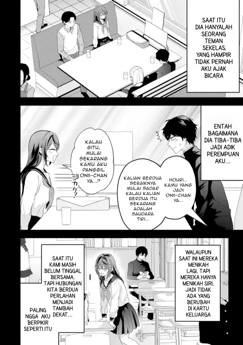 Class de Ichiban Kawaii Gal wo Ezuke Shiteiru Hanashi chapter 1