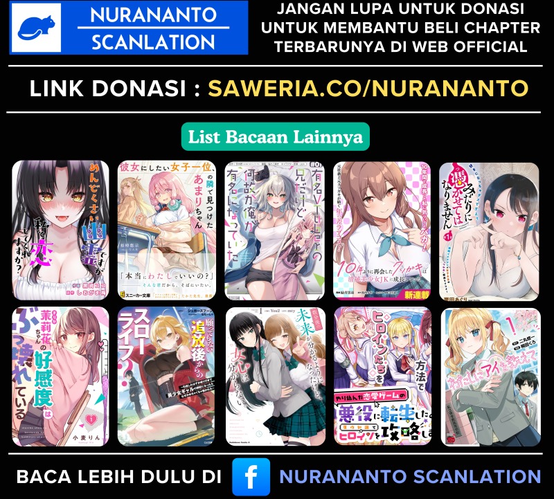Class de Ichiban Kawaii Gal wo Ezuke Shiteiru Hanashi chapter 1
