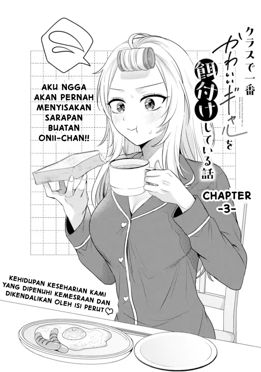 Class de Ichiban Kawaii Gal wo Ezuke Shiteiru Hanashi chapter 3