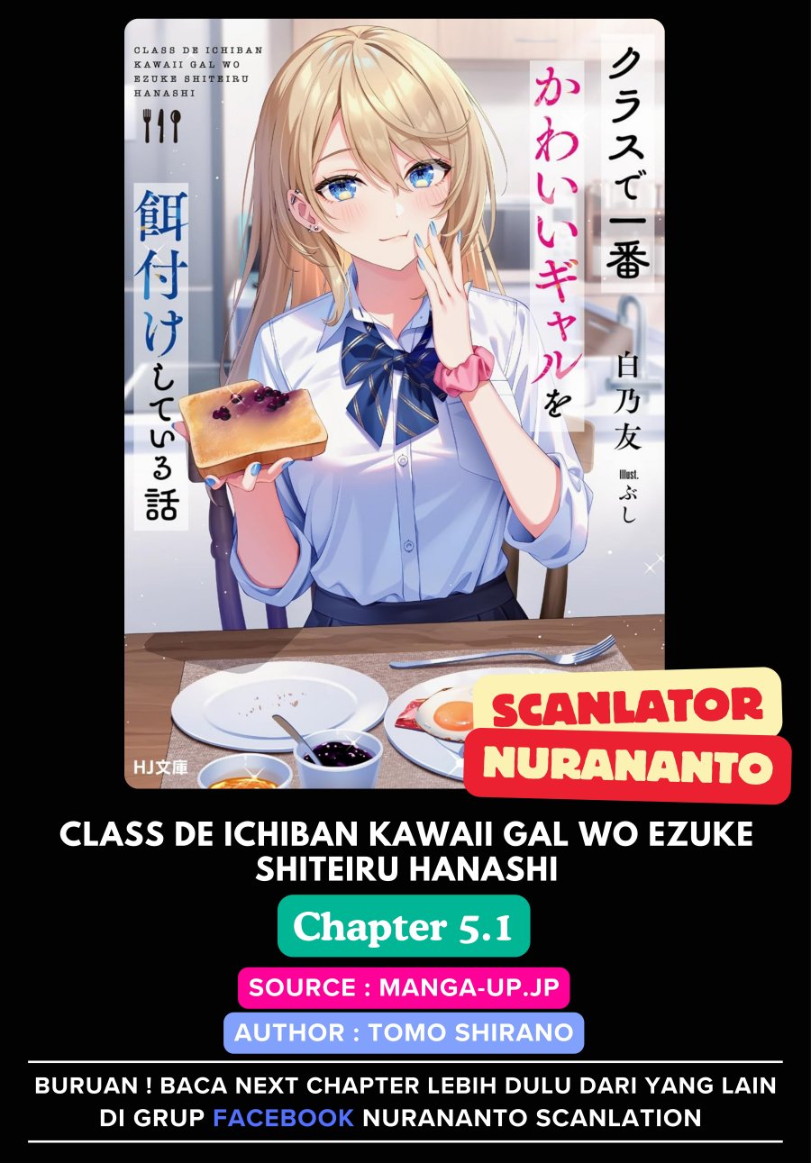 Class de Ichiban Kawaii Gal wo Ezuke Shiteiru Hanashi chapter 5